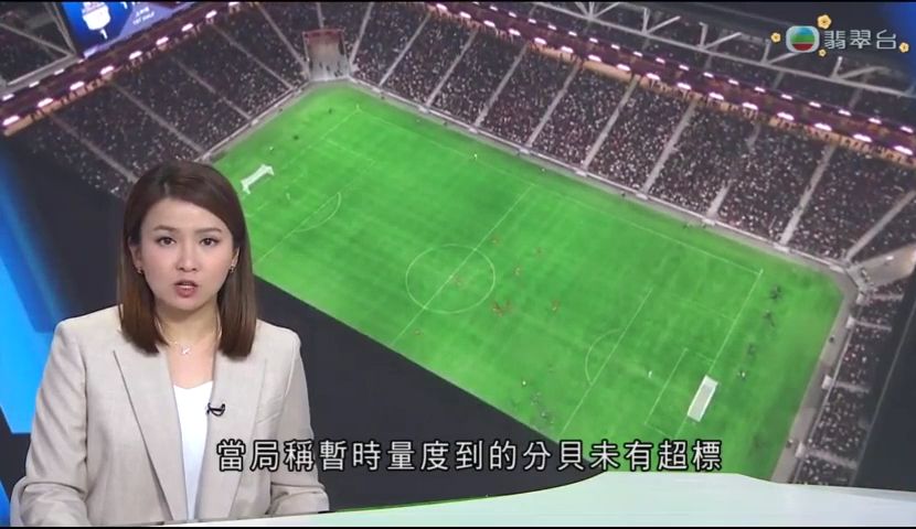 文化交流的