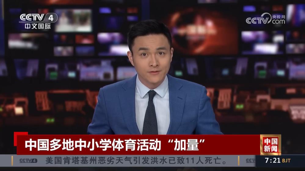 尤其在面对
